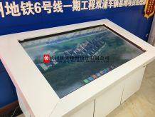 自助機收款機9859L