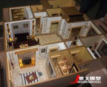  ZL-6000A  POS分體收款機