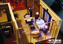 自動感應掃描槍