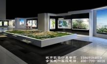 尊朗24門條碼寄存柜